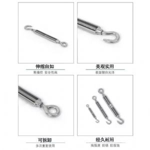 TIG啟思工業不銹鋼索/景觀鋼材/膜結構鋼索/不銹鋼端子/螺紋端子/玻璃帷幕/護欄鋼索/各項鋼索加工