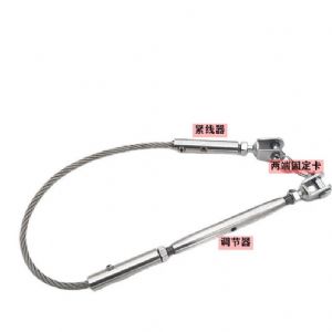 TIG啟思工業不銹鋼索/景觀鋼材/膜結構鋼索/不銹鋼端子/螺紋端子/玻璃帷幕/護欄鋼索/各項鋼索加工