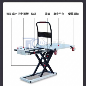 TIG 啟思工業 電動升降台車/攜帶型升降平台/隨車平台車/ 升降台車/托板車/拖板車//頂車架/絞盤/千斤頂