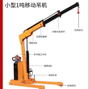 TIG 啟思工業 全自動堆高機 半電動升降機 堆高機/搬運車 堆高機 升降台車 拖板車 全自動拖板車
