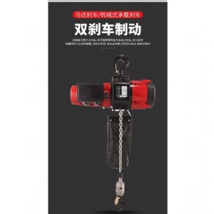 【TIG 啟思工業】起重系列:電動吊車/鏈條吊車/迷你電動吊車/小金剛/ 吊車/電動吊車/單相220V110V