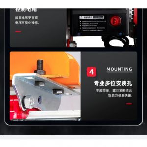 TIG 啟思工業 起重系列: 捲揚機 絞盤 電動捲揚機 拉線機 另售:小金剛 升降台車/拖板車/吊車/鋼索式220V