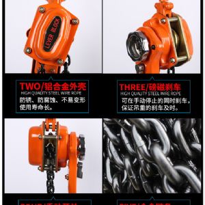 TIG啟思工業 手搖吊車 捆綁器 750KG-9000KG 貨車用綑綁器 手搖吊車/吊帶/鋼索/認證CE TUV GS