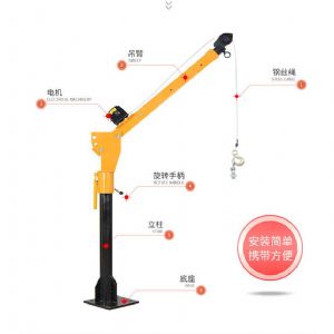 TIG 啟思工業 吊車/直流捲揚機/ 直流吊架/車用吊架,吊車 絞盤/鋼索式/電動絞盤/線控式